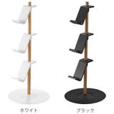 山崎実業 tower 置台が動くゲームコントローラー収納ラック | livingut | 詳細画像3