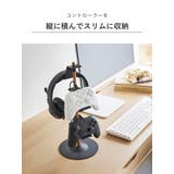 山崎実業 tower 置台が動くゲームコントローラー収納ラック | livingut | 詳細画像5