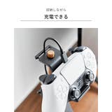 山崎実業 tower 置台が動くゲームコントローラー収納ラック | livingut | 詳細画像7