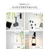山崎実業 tower ウォールハンギンググリーンフック | livingut | 詳細画像7