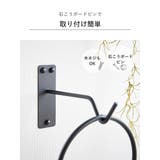 山崎実業 tower ウォールハンギンググリーンフック | livingut | 詳細画像8
