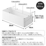 山崎実業 tower テーブル横バスケット | livingut | 詳細画像5
