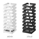 BRICK 傘立て 屋内 | livingut | 詳細画像3 