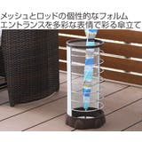 傘立て メッシュ 丸型 | livingut | 詳細画像2 