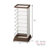 傘立て メッシュ 角型 | livingut | 詳細画像3