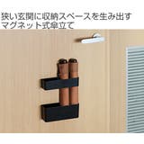 smart 傘立て 屋内用 | livingut | 詳細画像2 