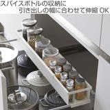 山崎実業 tower シンク下 | livingut | 詳細画像2