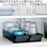 ハンドル付きスリムグラス＆マグ収納 タワー tower | livingut | 詳細画像2 