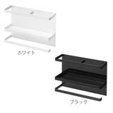 山崎実業 tower マグネットキッチンペーパー&ラップホルダー | livingut | 詳細画像3