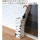 傘立て ロック ホワイト | livingut | 詳細画像2