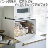 山崎実業 tosca ブレッドケース | livingut | 詳細画像2