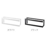 スリッパラック スリム 4足 | livingut | 詳細画像3 