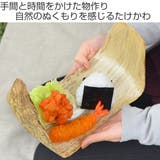 お弁当 おにぎり たけかわ | livingut | 詳細画像2