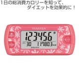 万歩計 ポケット万歩 歩数計 | livingut | 詳細画像2
