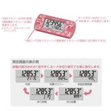 万歩計 ポケット万歩 歩数計 | livingut | 詳細画像3