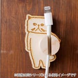 コードクリップ シャム ケーブルホルダー | livingut | 詳細画像2