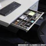 収納トレー 整理トレイ SHIKI | livingut | 詳細画像13