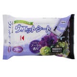 フローリング用 ウェットシート ブーケ | livingut | 詳細画像1