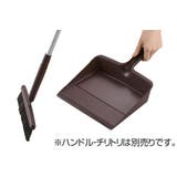 Satto ブルーム ほうき ホウキ 箒 ハンディ 掃除 清掃 | livingut | 詳細画像3 