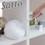 Satto リビング払い モップ | livingut | 詳細画像1