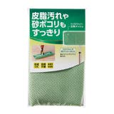 ハイマジックマルチワイパー スペア モップ | livingut | 詳細画像1