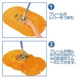 スペアのみ モップ コンドル | livingut | 詳細画像3 