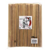割り箸 すす竹天削箸 100膳 | livingut | 詳細画像1 
