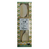 使い捨て スプーン 木製 | livingut | 詳細画像2