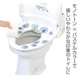 おくだけ便座シート ラネージュ 便座シート | livingut | 詳細画像2