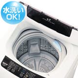 おくだけ便座シート ラネージュ 便座シート | livingut | 詳細画像4