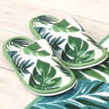 トイレスリッパ ボタニカ スリッパ | livingut | 詳細画像1 