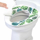 おくだけ便座シート ボタニカ 便座シート | livingut | 詳細画像1 