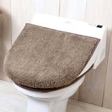 フタカバー モダニスト 兼用フタカバー | livingut | 詳細画像5 