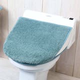 フタカバー モダニスト 兼用フタカバー | livingut | 詳細画像6 