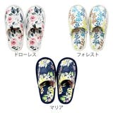 トイレスリッパ ルームシューズ スリッパ | livingut | 詳細画像3 