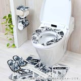 ペーパーホルダーカバー トイレットペーパーホルダーカバー | livingut | 詳細画像20