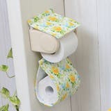 ペーパーホルダーカバー トイレットペーパーホルダーカバー | livingut | 詳細画像8