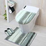 トイレスリッパ タイダイスリッパ トイレ | livingut | 詳細画像7 