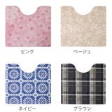 PVCトイレマット 55×60cm 拭ける | livingut | 詳細画像3 