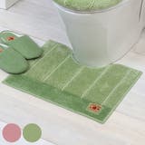 トイレマット 40×50cm ミニ | livingut | 詳細画像1