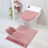 トイレットペーパーホルダーカバー シャンフル ペーパーホルダーカバー | livingut | 詳細画像8 