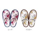 スリッパ トイレ アムール | livingut | 詳細画像2