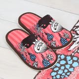 スリッパ トイレ ムーミン | livingut | 詳細画像4 