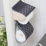ペーパーホルダーカバー ベニワレン トイレットペーパーカバー | livingut | 詳細画像4 