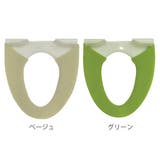 便座カバー 洗浄暖房用 トレフル | livingut | 詳細画像2