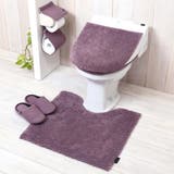 フタカバー モダニスト 兼用フタカバー | livingut | 詳細画像9 