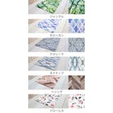 キッチンマット PVCキッチンマット 45×240cm | livingut | 詳細画像3 