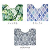 トイレマット 40×50cm 拭ける | livingut | 詳細画像3 