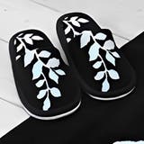 スリッパ トイレ フォレージ | livingut | 詳細画像1