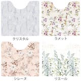 トイレマット クリア 拭ける | livingut | 詳細画像3